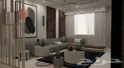 تصميم منزل احلامك او نشاط احلامك تصميم ثري دي 2