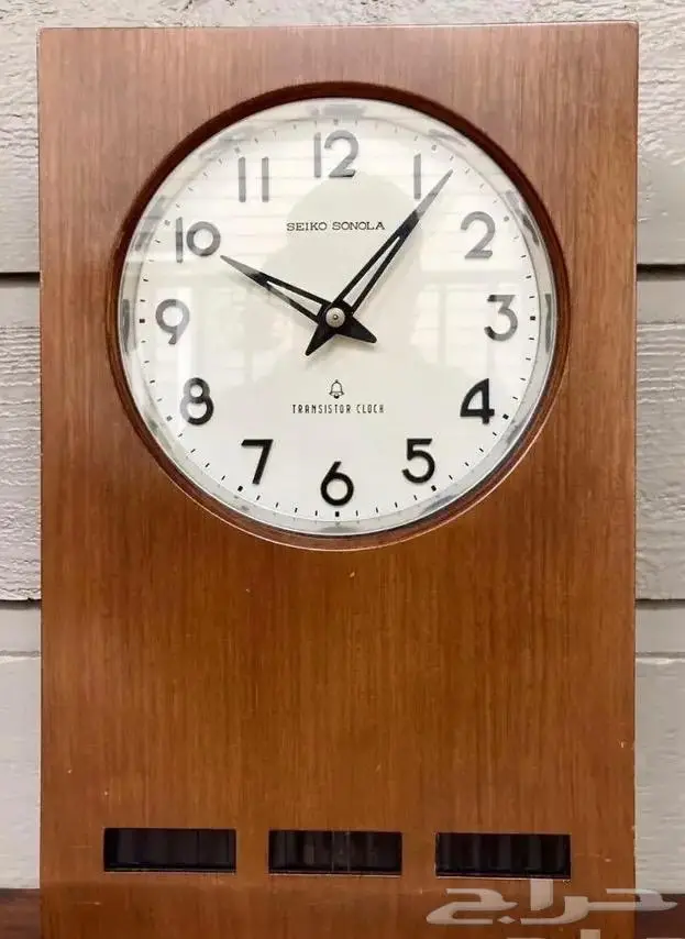 ساعة سيكو 0