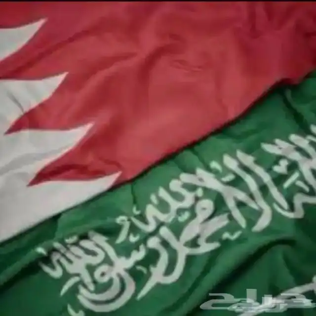 كداد توصيل البحرين بسعار مناسبه للجميع 0