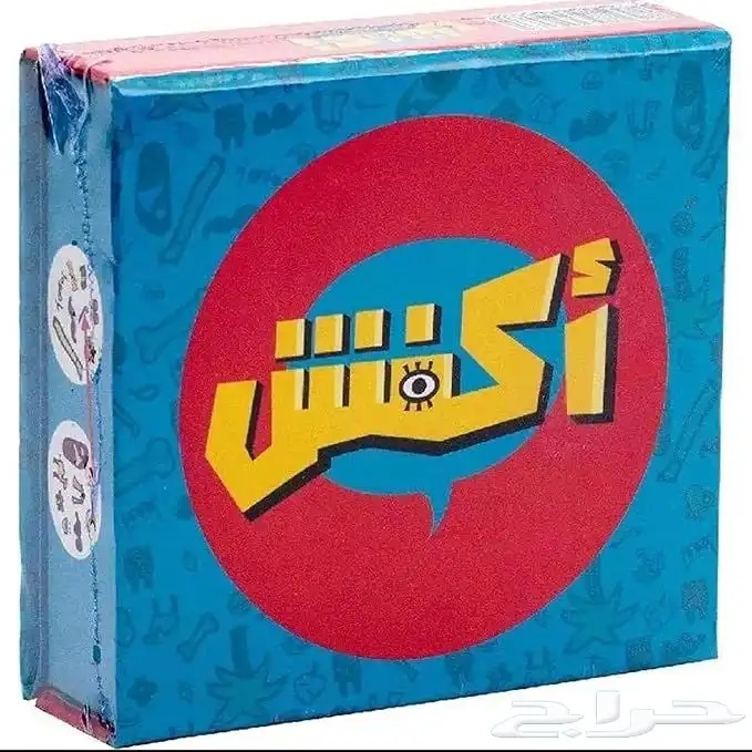 العاب ورقية متنوعة للكبار والصغار بجميع الانواع وبأعلى جودة 1