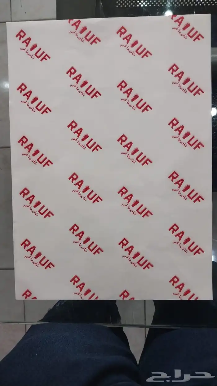 طباعة ورق زبده ورق ساندوش ورق تغليف ورق صينيه ورق زبدةطباعه 10