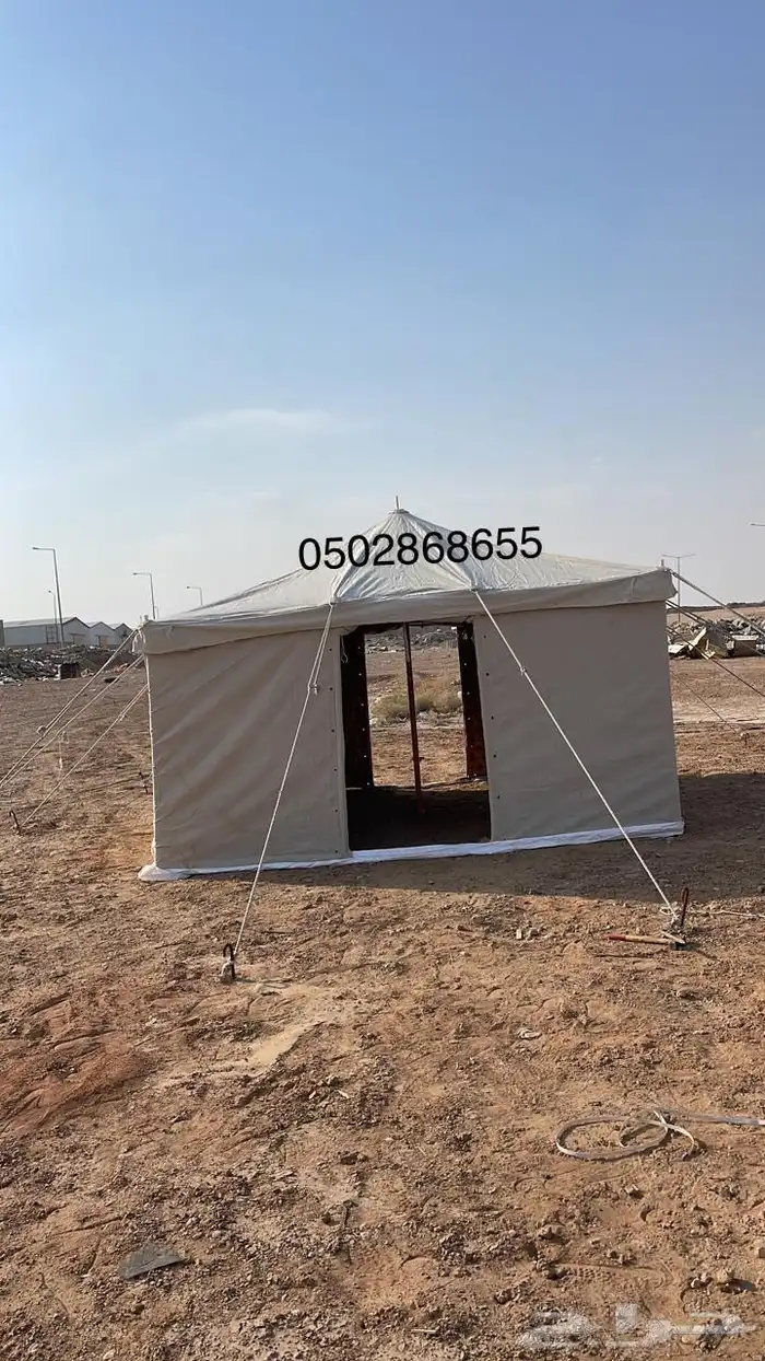 خيمة باكستانيه مخيمات 19