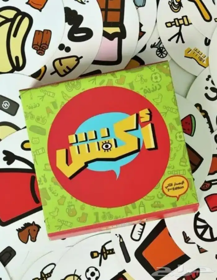 العاب ورقية متنوعة للكبار والصغار بجميع الانواع وبأعلى جودة 3