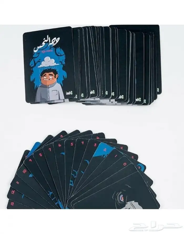 العاب ورقية متنوعة للكبار والصغار بجميع الانواع وبأعلى جودة 25