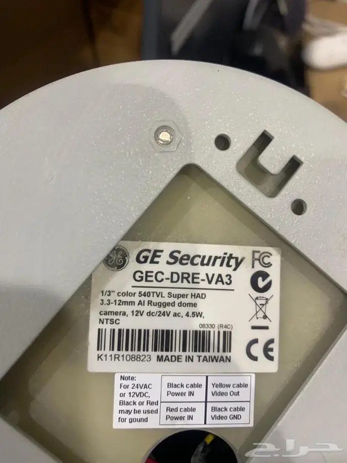 طقم كاميرات مراقبة GE 4