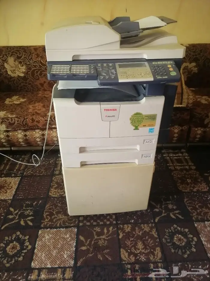 جده الحرزات 4