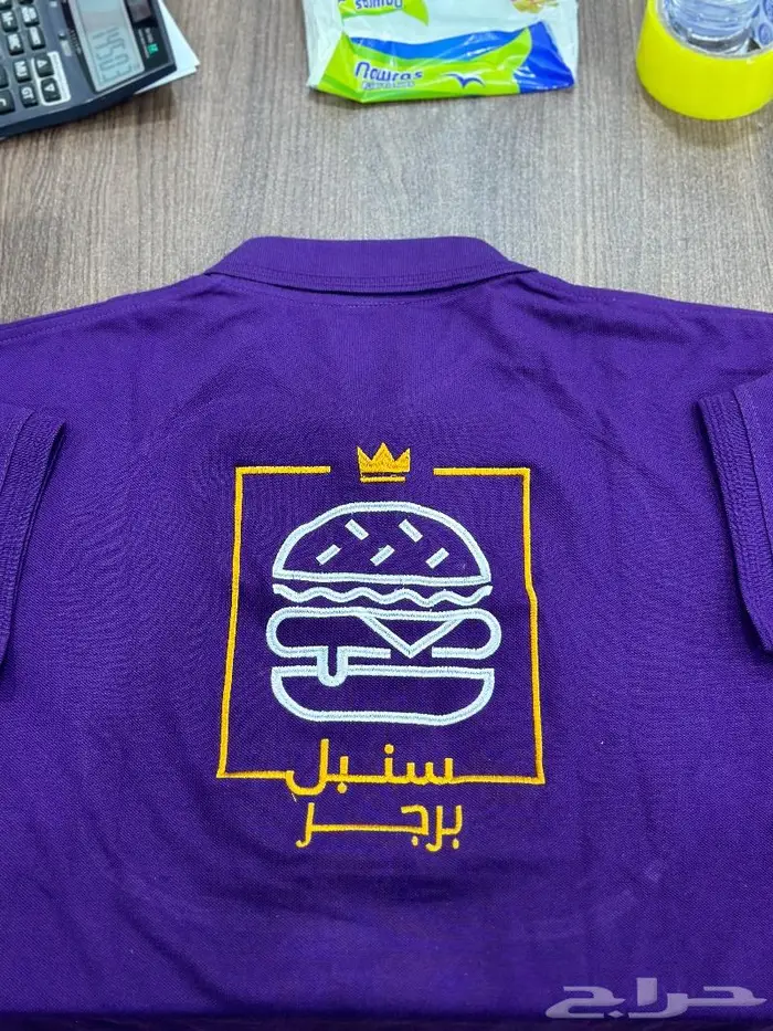 تطريز طباعه تيشرت سديري زي موحد 0