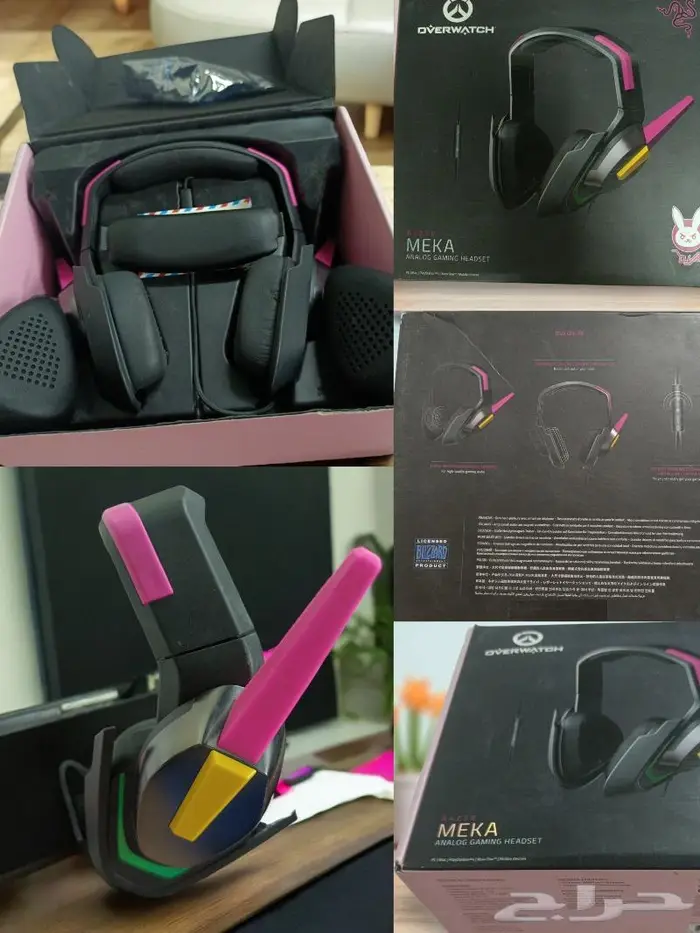 سماعة المزز ريزر ميكا النادرة النسخة الخاصة OVERWATCH 1