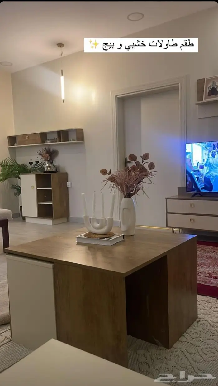 طقم طاولات تلفزيون مودرن خشب عالي الجودة 13