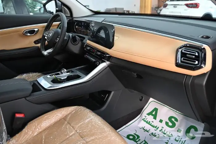 جيه ايه سي EMZOOM R Style 2025 عروض واسعار خاصه جداا 12