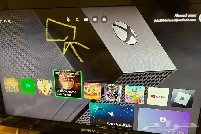 شاشة SONY BRAVIA سوني بريفيا 32 HD 10