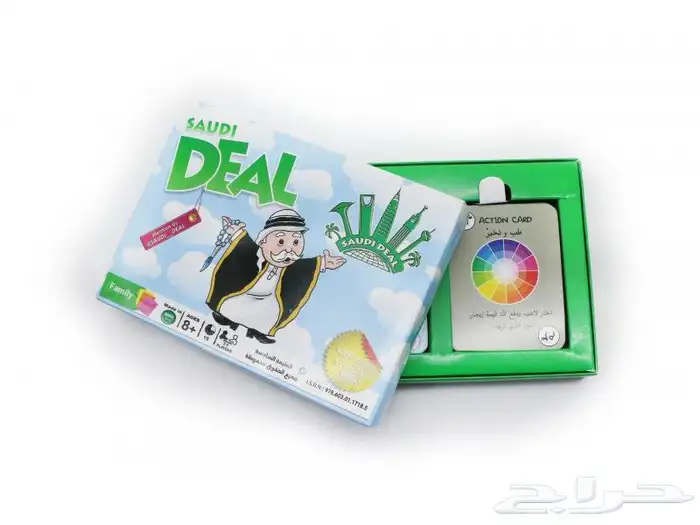 العاب ورقية متنوعة للكبار والصغار بجميع الانواع وبأعلى جودة 13