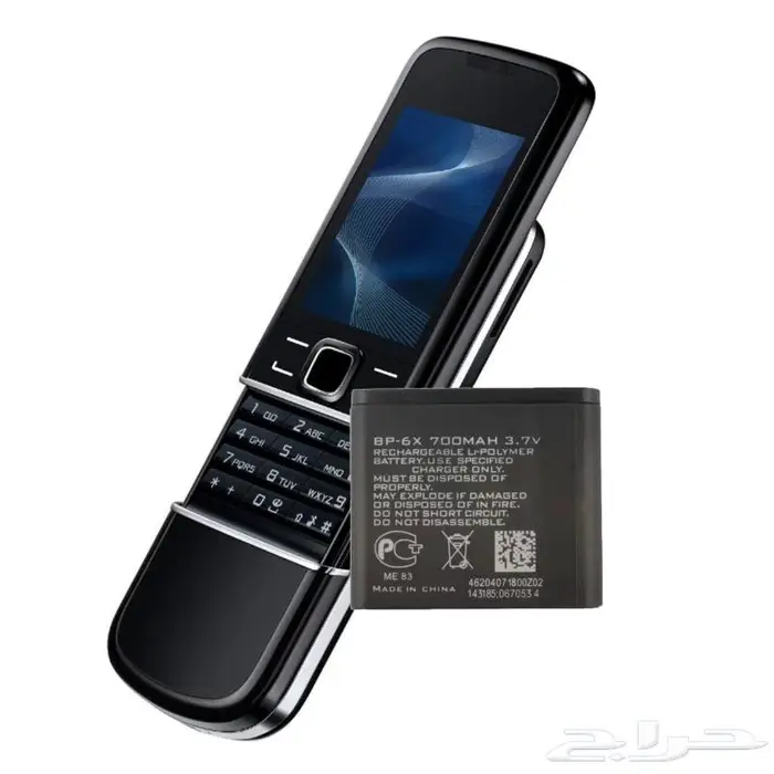 بطارية نوكيا الاصلية BP-6X جوال 8800 8860 N73i NK8800 2