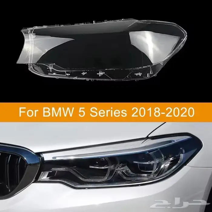 قزاز شمعة بي ام الفئة الخامسة BMW 5 0