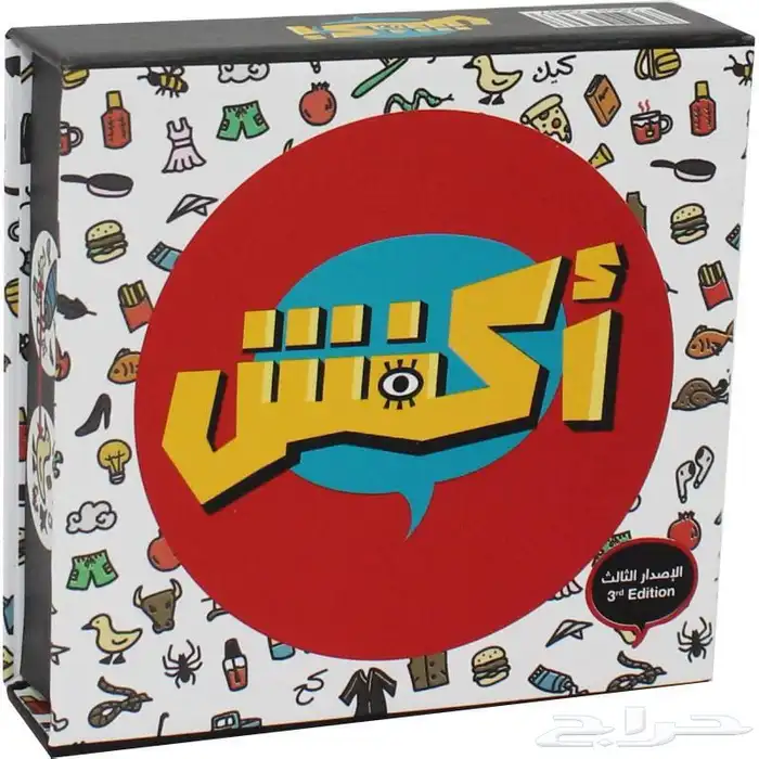 العاب ورقية متنوعة للكبار والصغار بجميع الانواع وبأعلى جودة 7