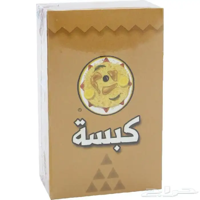 العاب ورقية متنوعة للكبار والصغار بجميع الانواع وبأعلى جودة 33