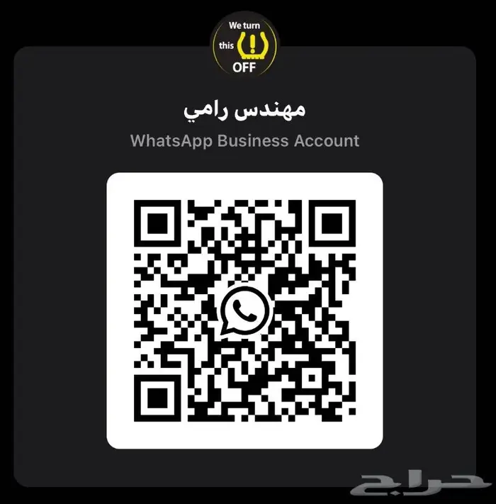 ريموتات بصمة سيارات كيا سونيت Sonet 4