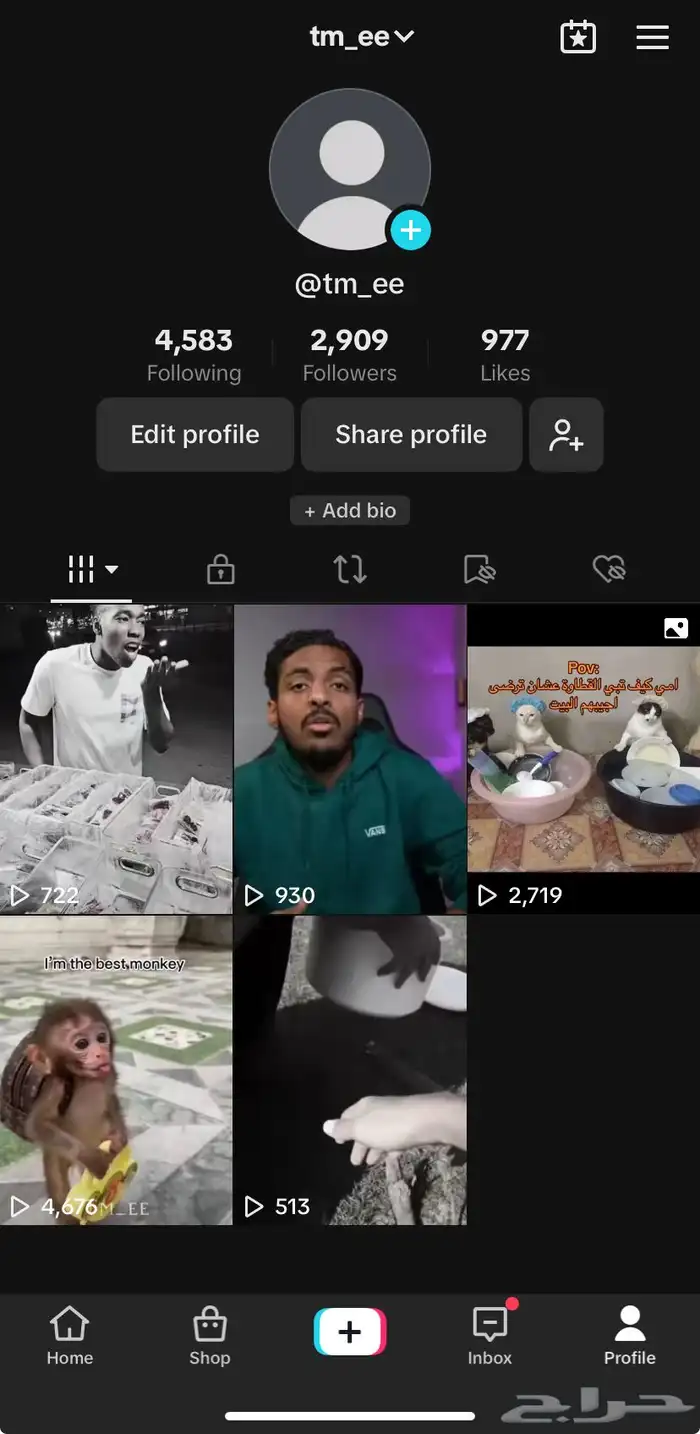 حساب تيك للبيع 0