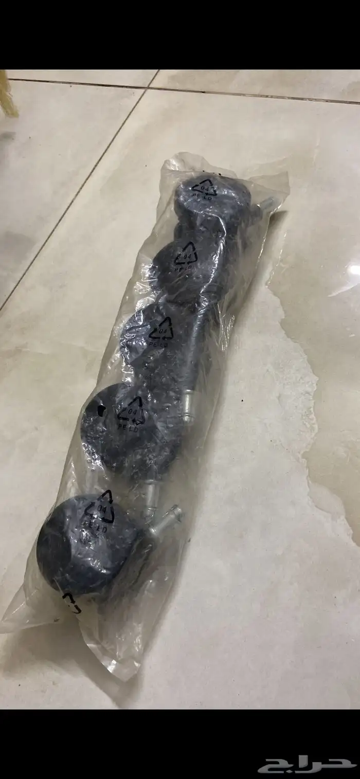 كفرات كراسي مكاتب 2
