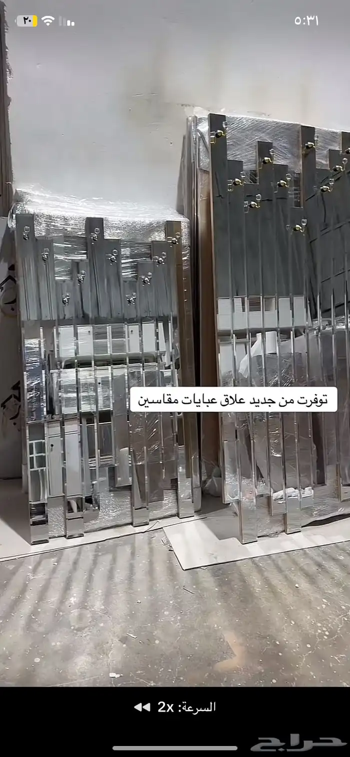 علاق عبايات مداخل 11