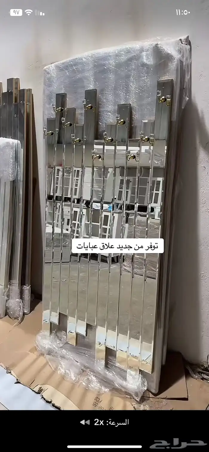 علاق عبايات مداخل 3