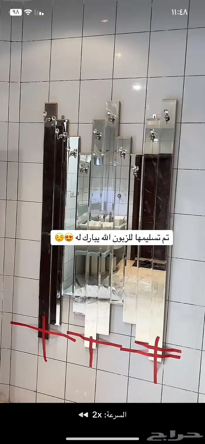 علاق عبايات مداخل 0