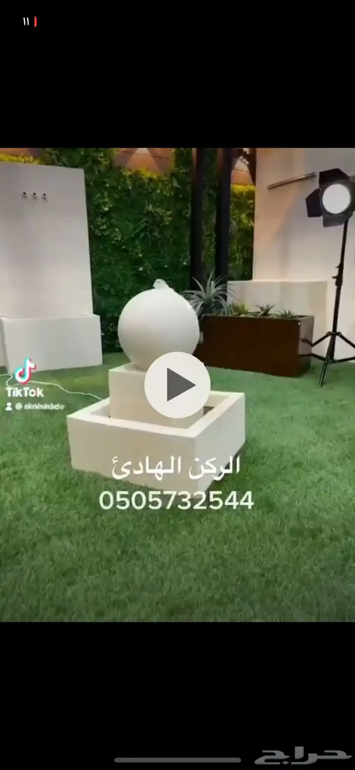 شلالات ونوافير 5