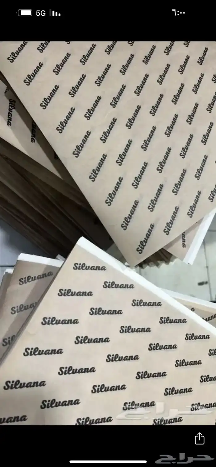 طباعة ورق زبده ورق ساندوش ورق تغليف ورق صينيه ورق زبدةطباعه 13