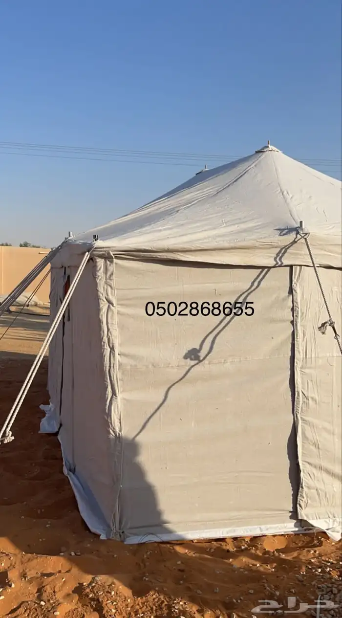 خيمة باكستانيه مخيمات 22