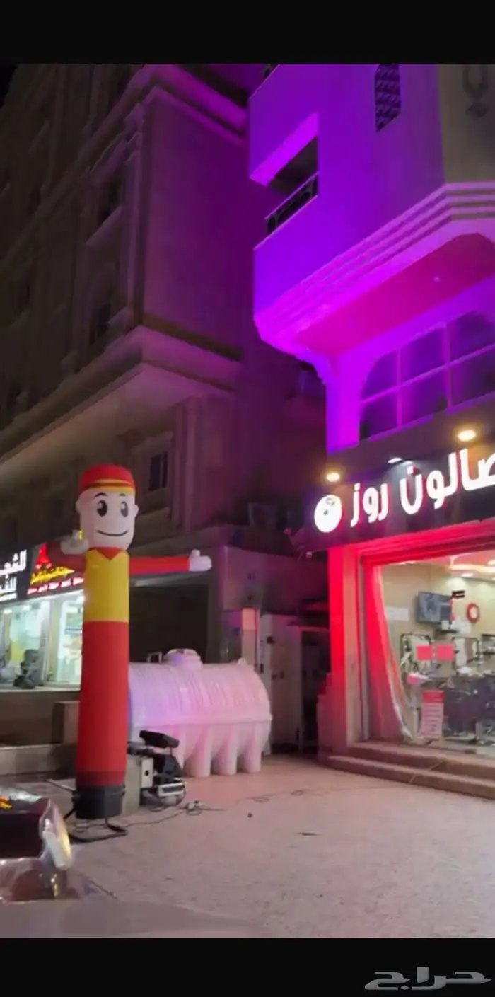 بالونات راقصة وليزرات 1