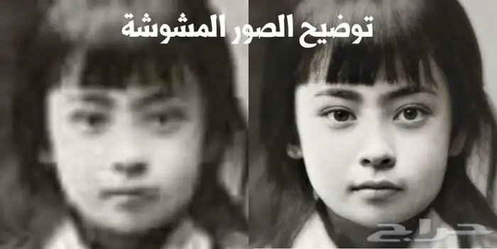 توضيح صور موشوشه بنسبه جميله للي له ذكريات 0