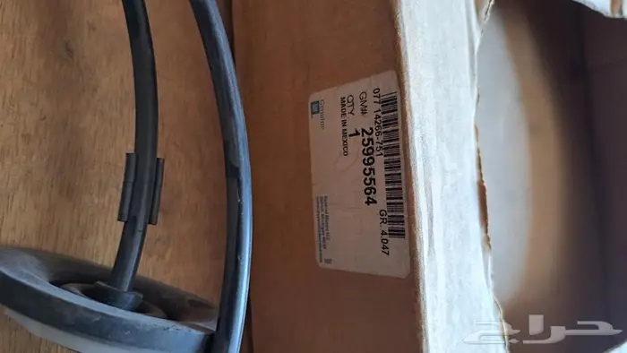 سلك تعشيق قير جمس شفر يوكن سلفرادو سوبربان تاهو يوكن اصلي 4