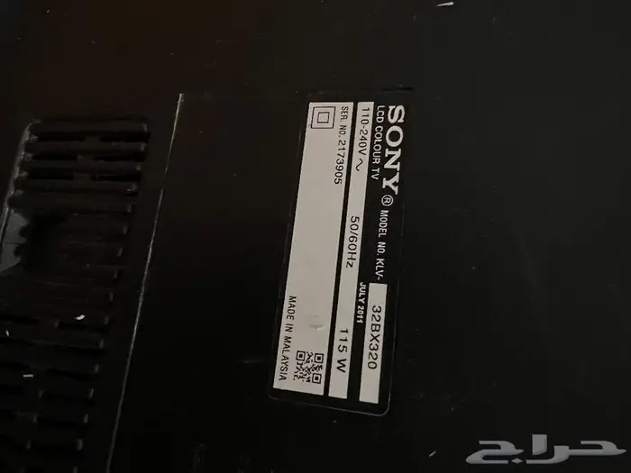 شاشة SONY BRAVIA سوني بريفيا 32 HD 1
