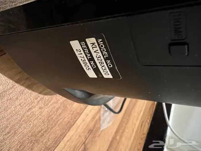 شاشة SONY BRAVIA سوني بريفيا 32 HD 7