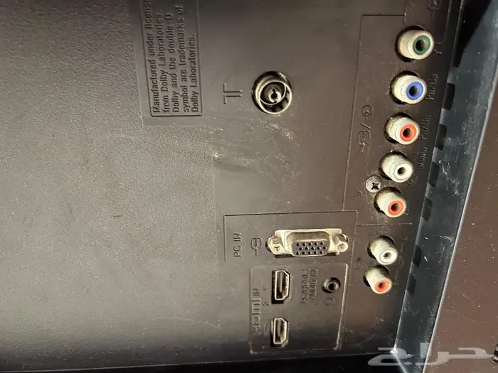 شاشة SONY BRAVIA سوني بريفيا 32 HD 9