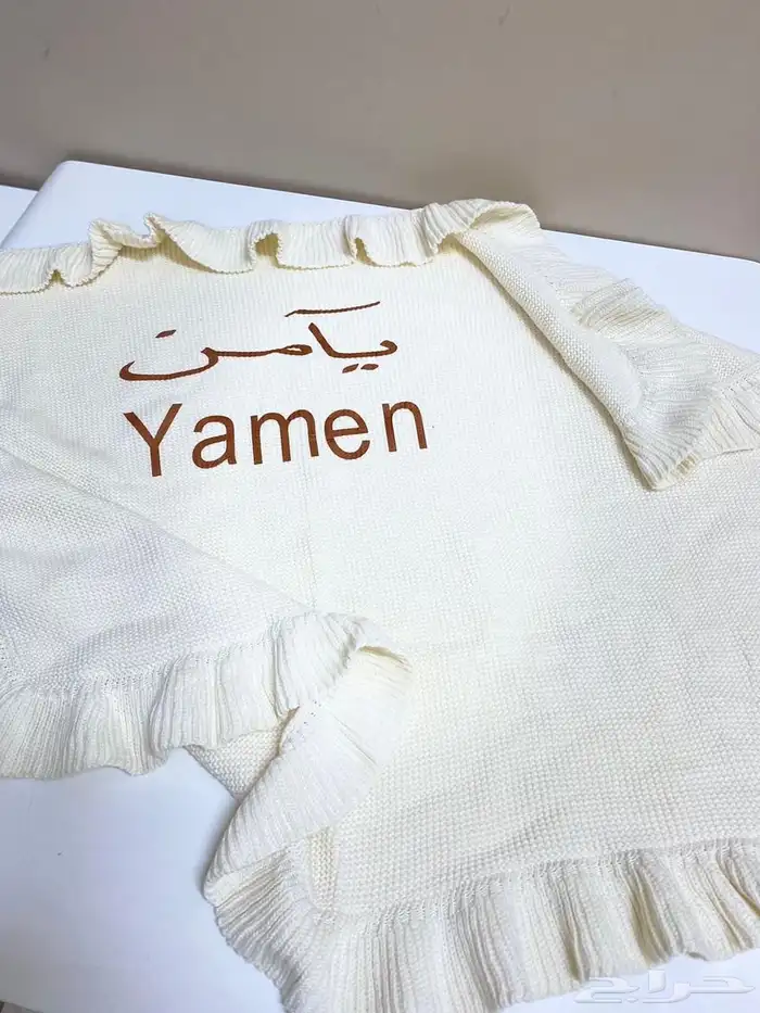 الطباعةفن نشارككم الافراح طباعة اكريلك كروت ودعوات وبطاقات 31