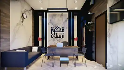 تصميم منزل احلامك او نشاط احلامك تصميم ثري دي 5