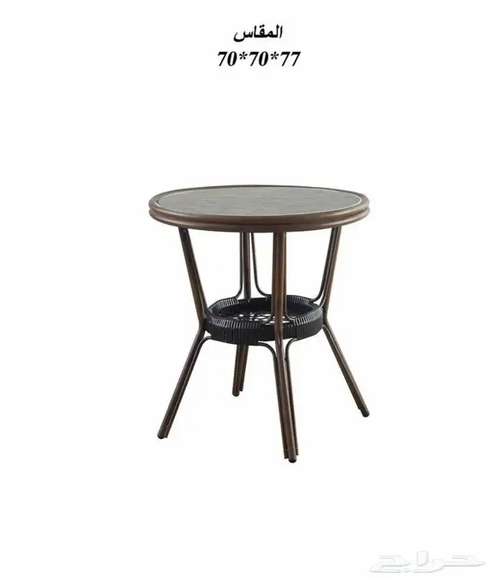 كراسي لونجات وكفيات لاونج 5