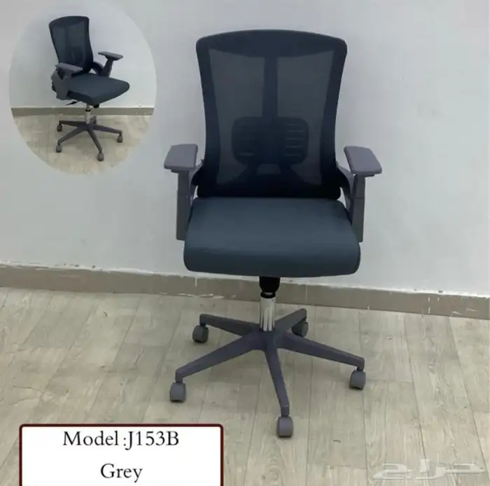 مكاتب وكراسي جميع المقاسات وطاوله اجتماعات 64