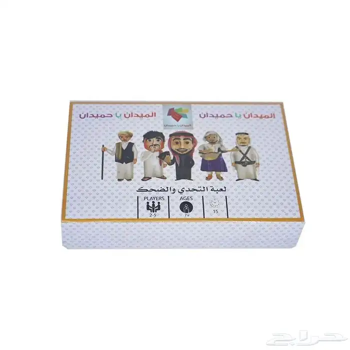 العاب ورقية متنوعة للكبار والصغار بجميع الانواع وبأعلى جودة 37