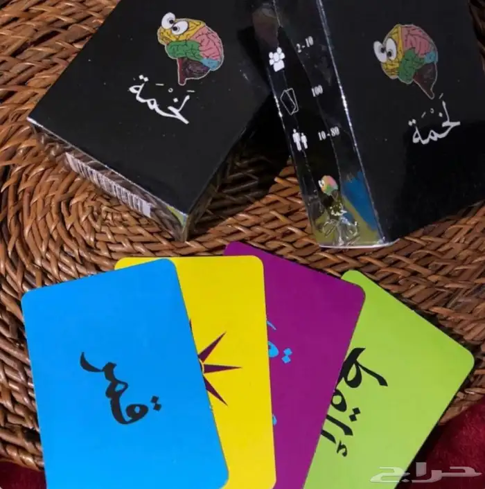 العاب ورقية متنوعة للكبار والصغار بجميع الانواع وبأعلى جودة 49