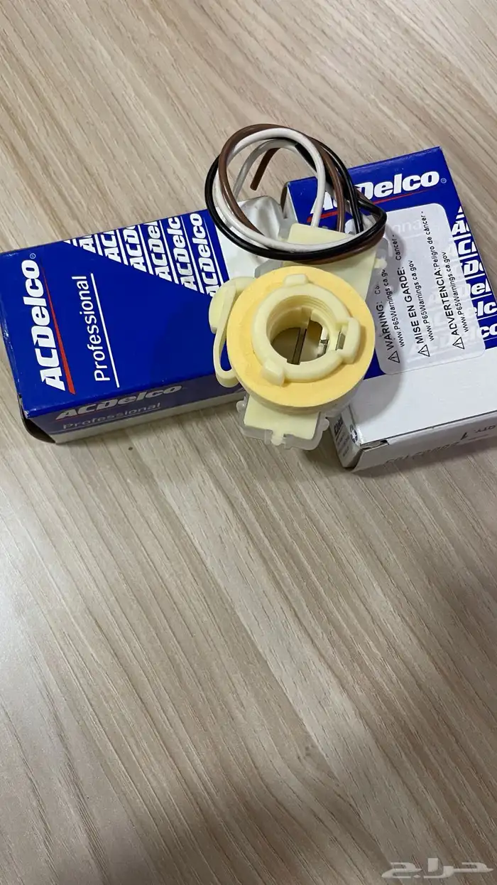 قطع جمس قطع كابرس 1