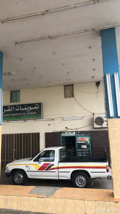 هايلكس91 0