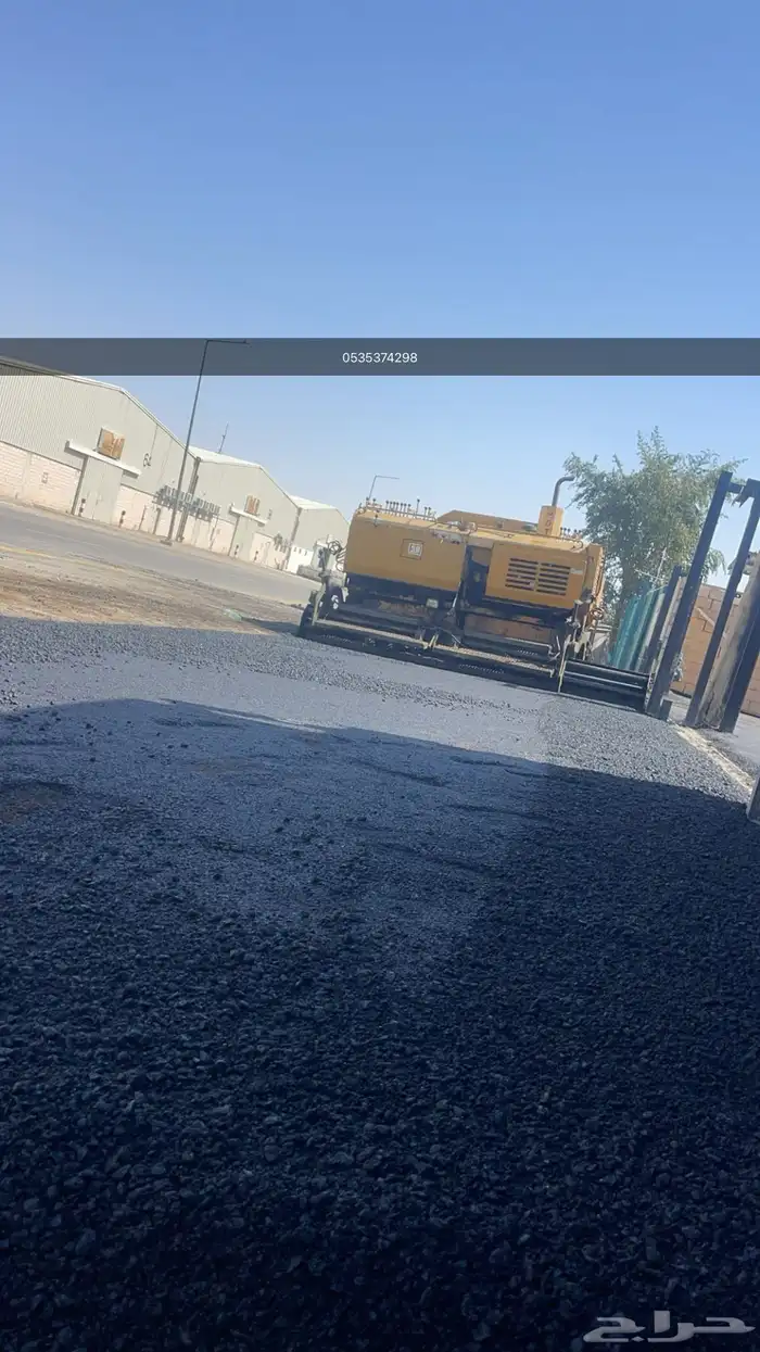 فرادة أسفلت صغيرة 4 متر للايجار 4