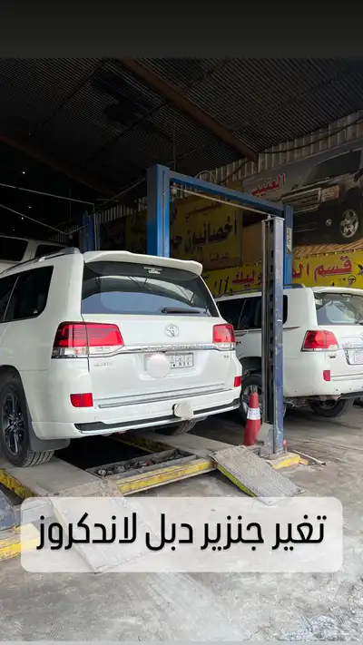 جيرات اتوماتيك 24