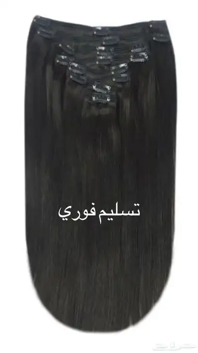 شعر اكستنشن طبيعي 0