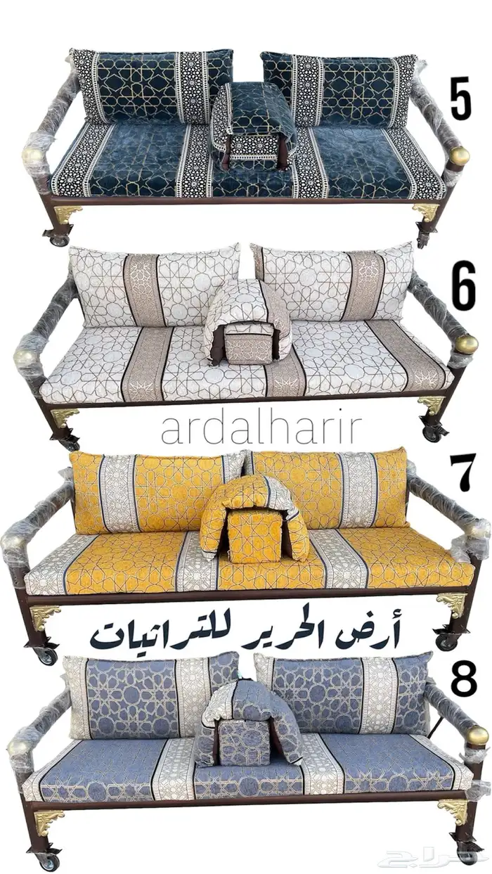 تراثيات أرض الحرير في عرعر 17