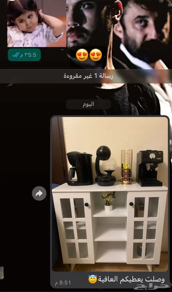 كنب غرف مطابخ تجهيز فلل شقق حضانه مطاعم 69