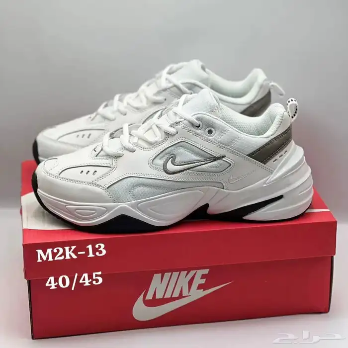 متجر شوزات ماستر 90