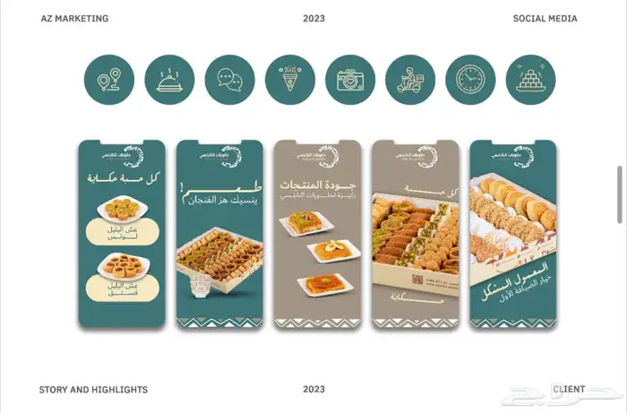 تسويق الكتروني ومتاجر تطوير منشآت تبدأ من 1500 يوجد أقساط 3